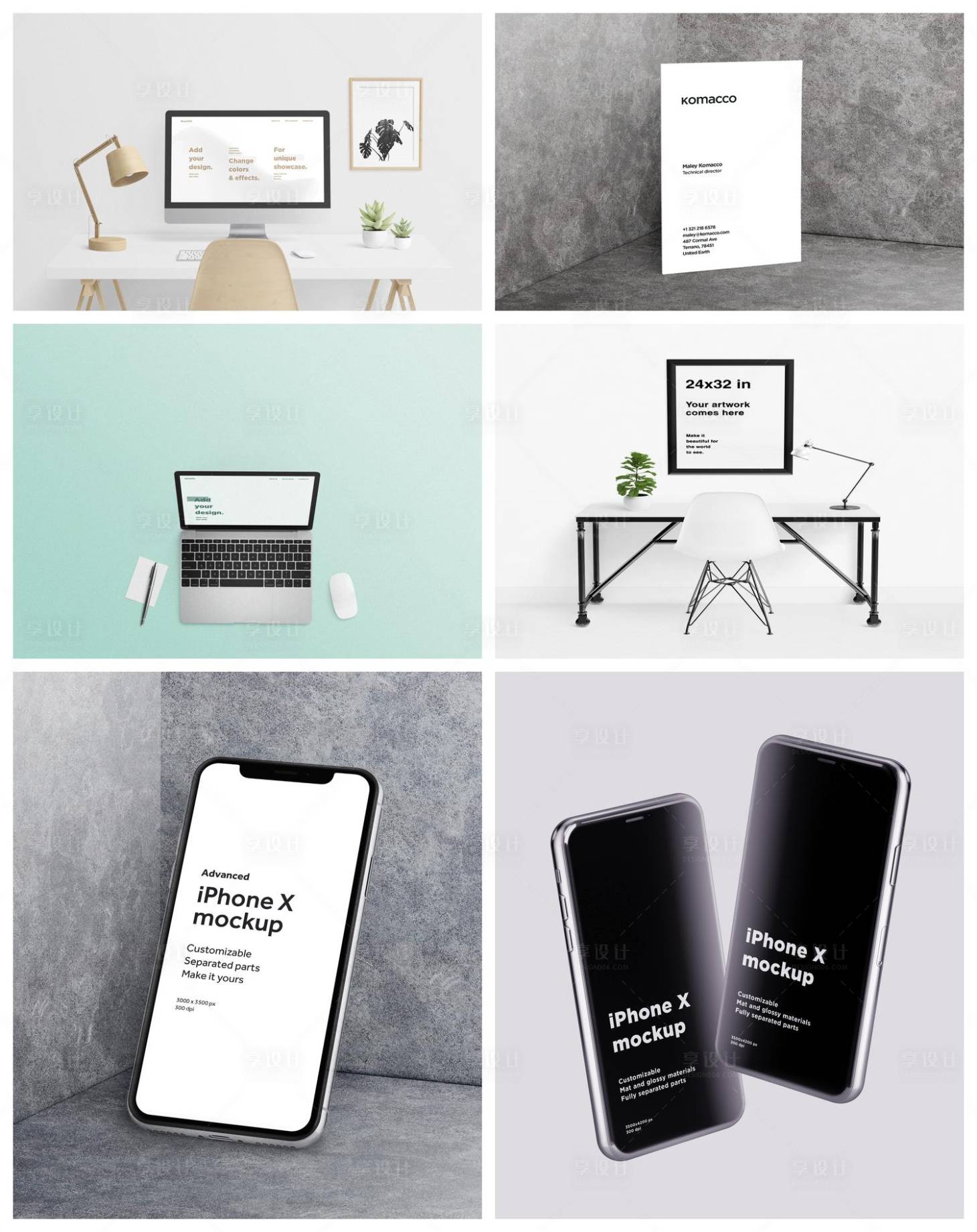 源文件下载【享设计】搜索编号：19610029257158178【UI界面平板电脑手机样机】
