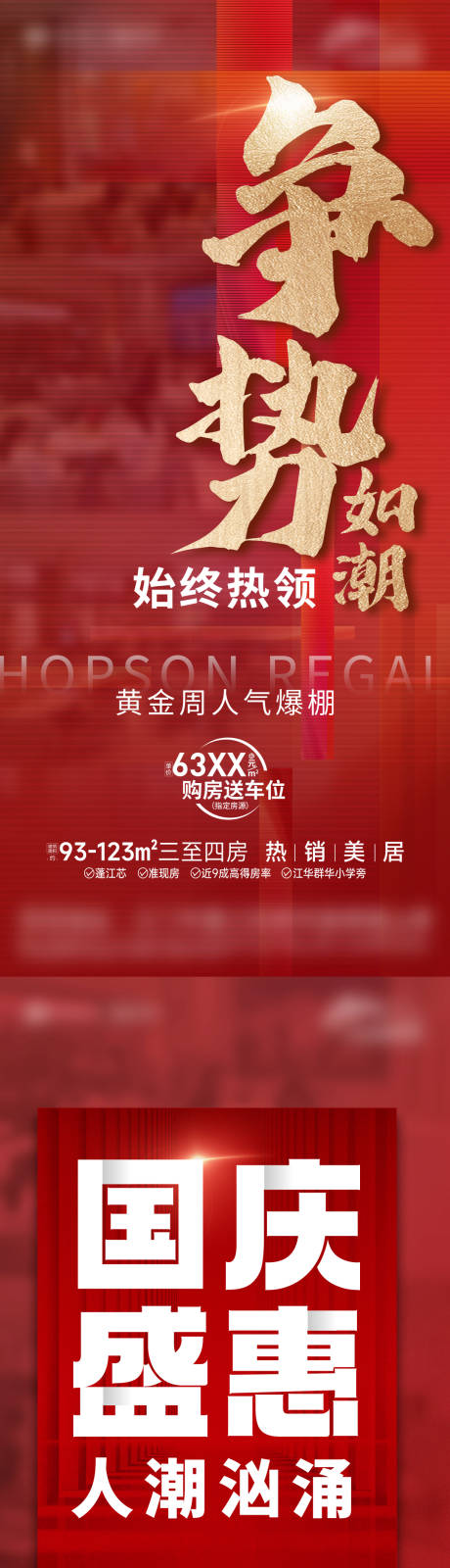源文件下载【0929热销】编号：19350029327496042
