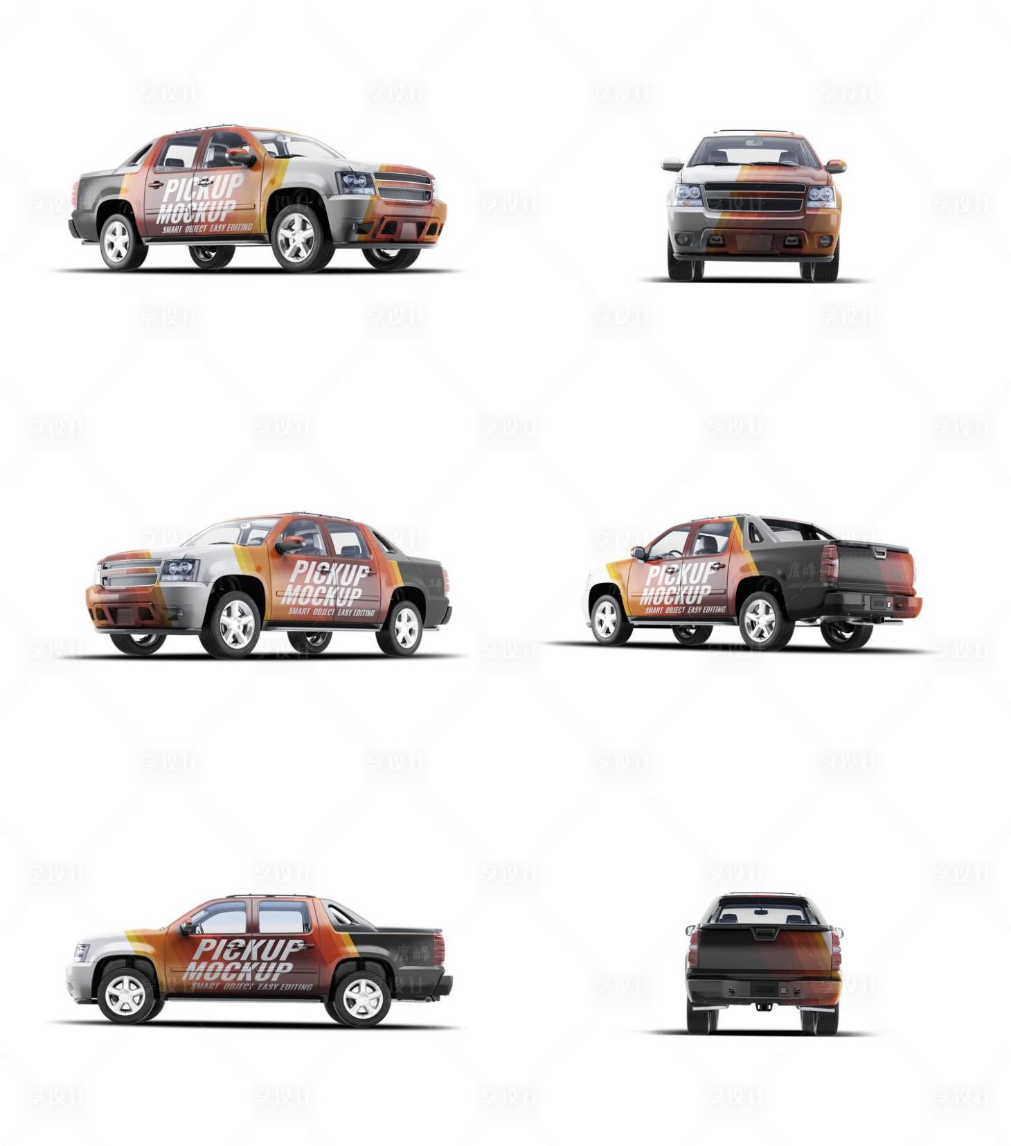 源文件下载【汽车赛车车模样机】编号：56290029449942537