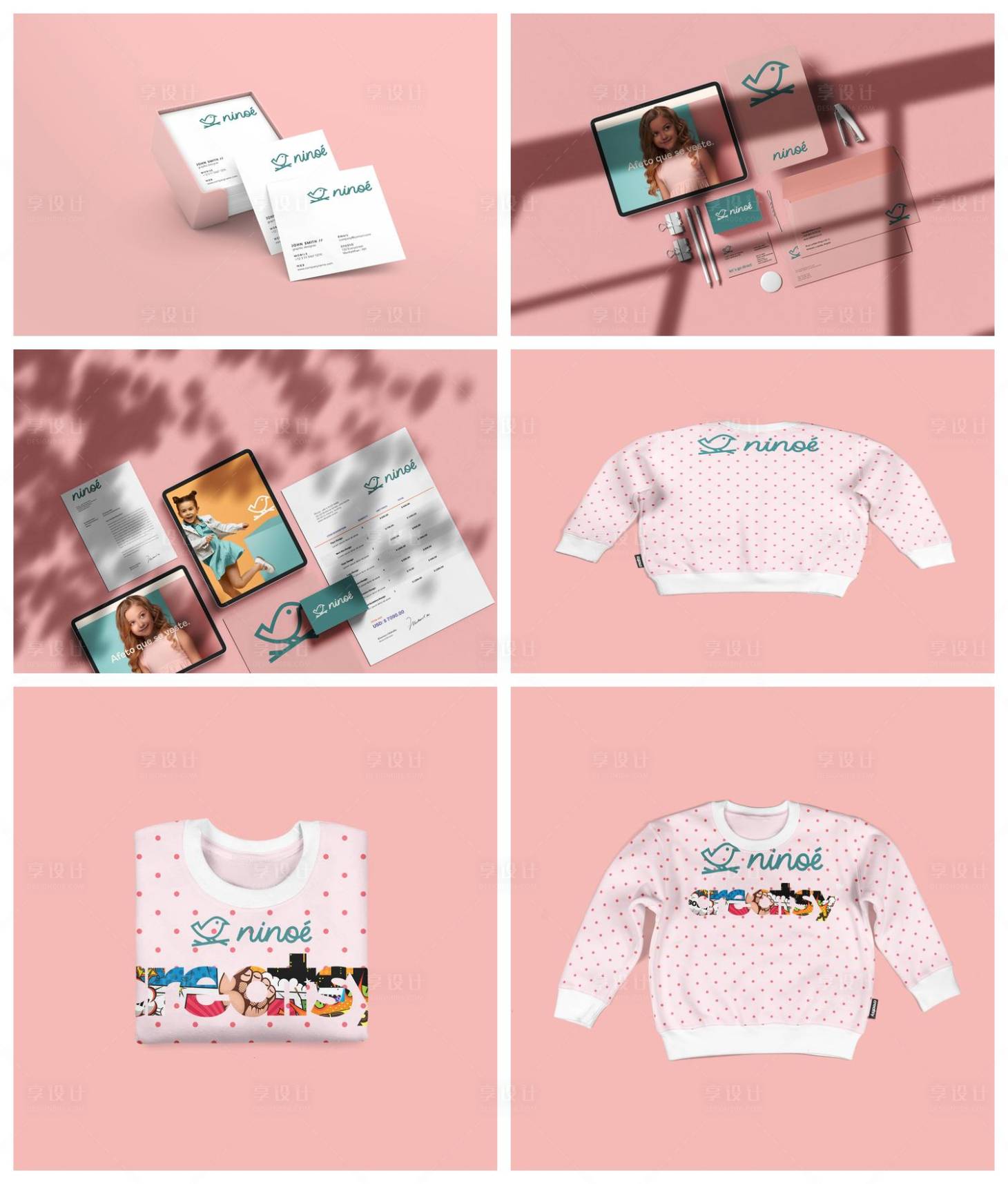 源文件下载【享设计】搜索编号：62680029517352126【服饰服装长袖样机设计】