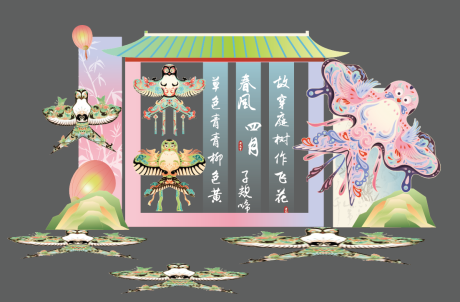 源文件下載【風箏堆頭】編號：77500029352461848