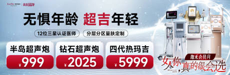 源文件下载【抗衰中通】编号：53460029727198414