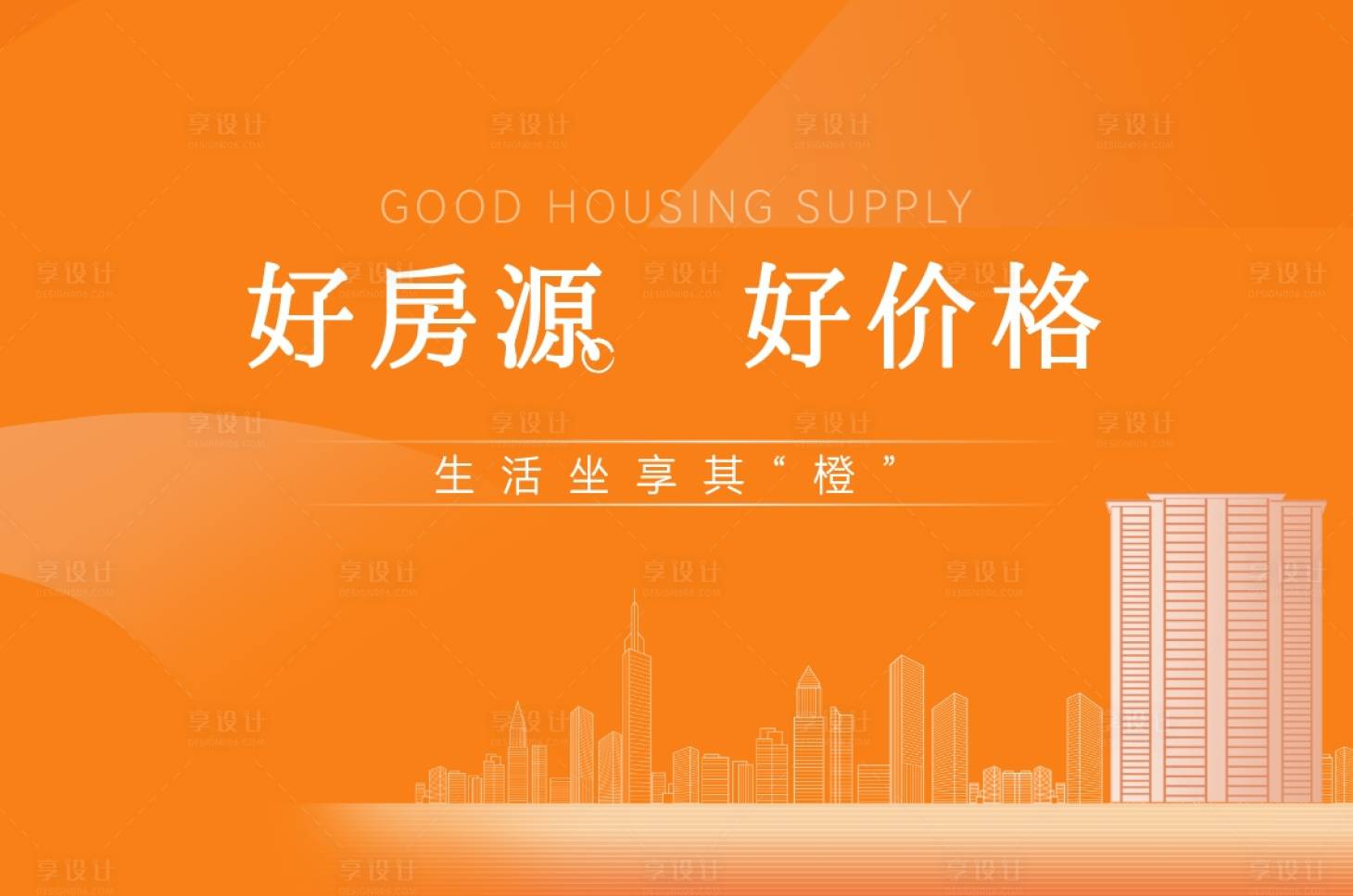 源文件下载【主K背景】编号：79720029728696976