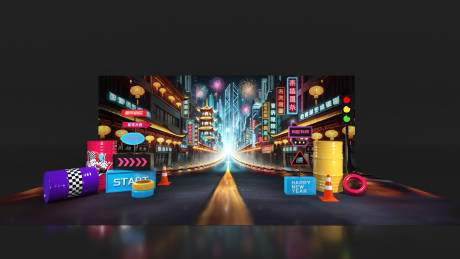 源文件下载【朋克新年】编号：99430029181055135