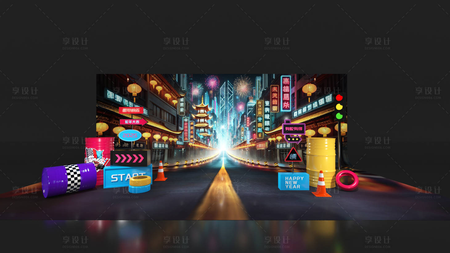 源文件下載【享設計】搜索編號：99430029181055135【朋克新年】
