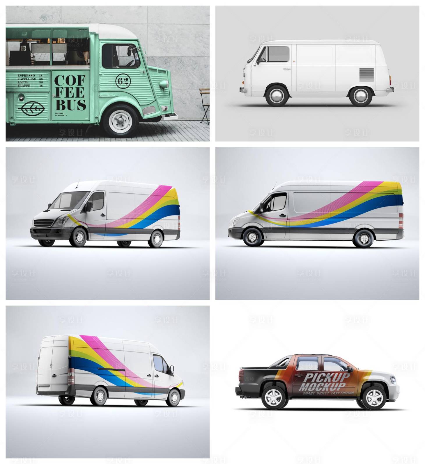 源文件下载【享设计】搜索编号：84130029452347550【汽车货车样机】