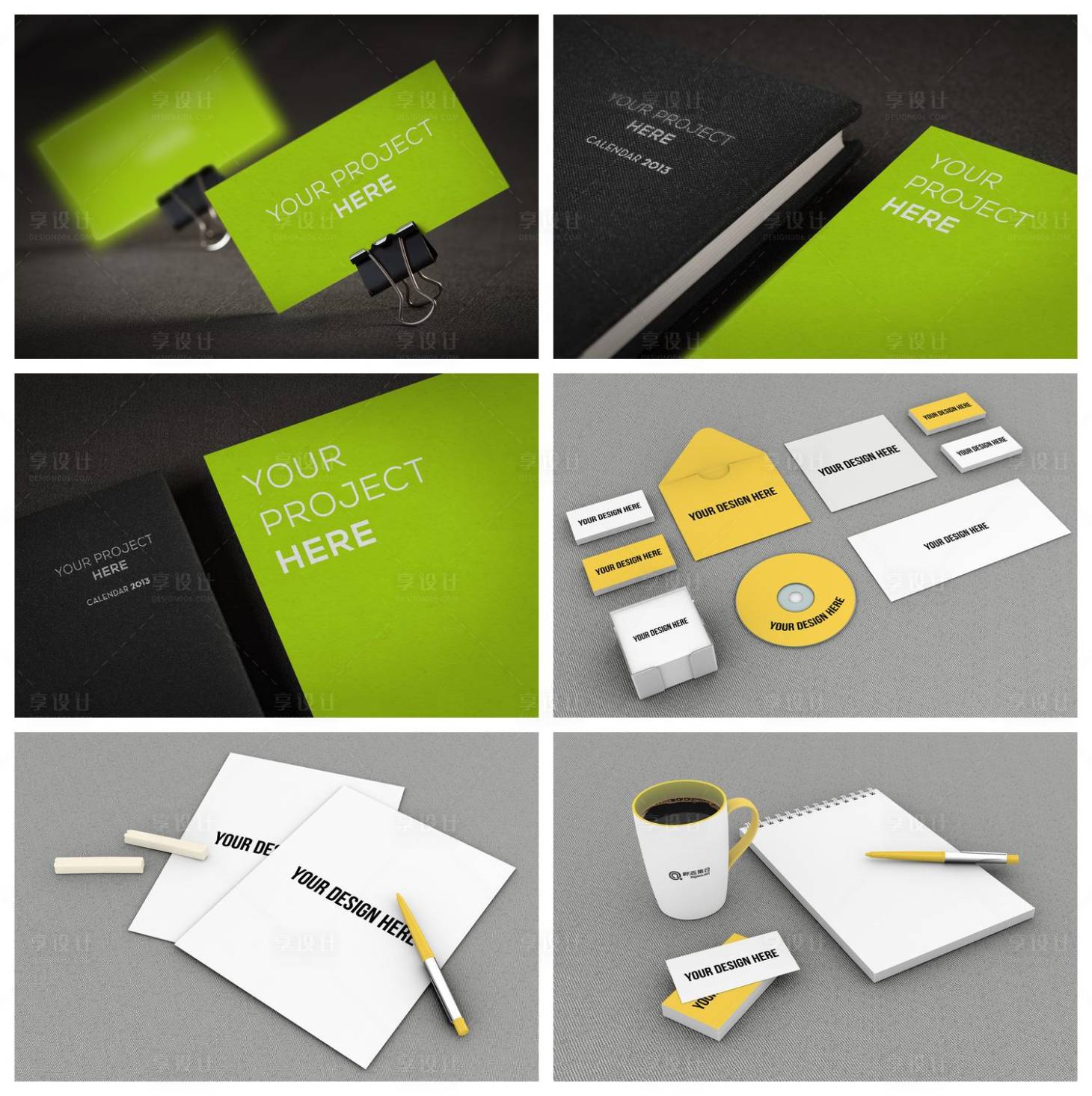 源文件下载【享设计】搜索编号：84590029337522790【信纸宣传册册子信封样机】