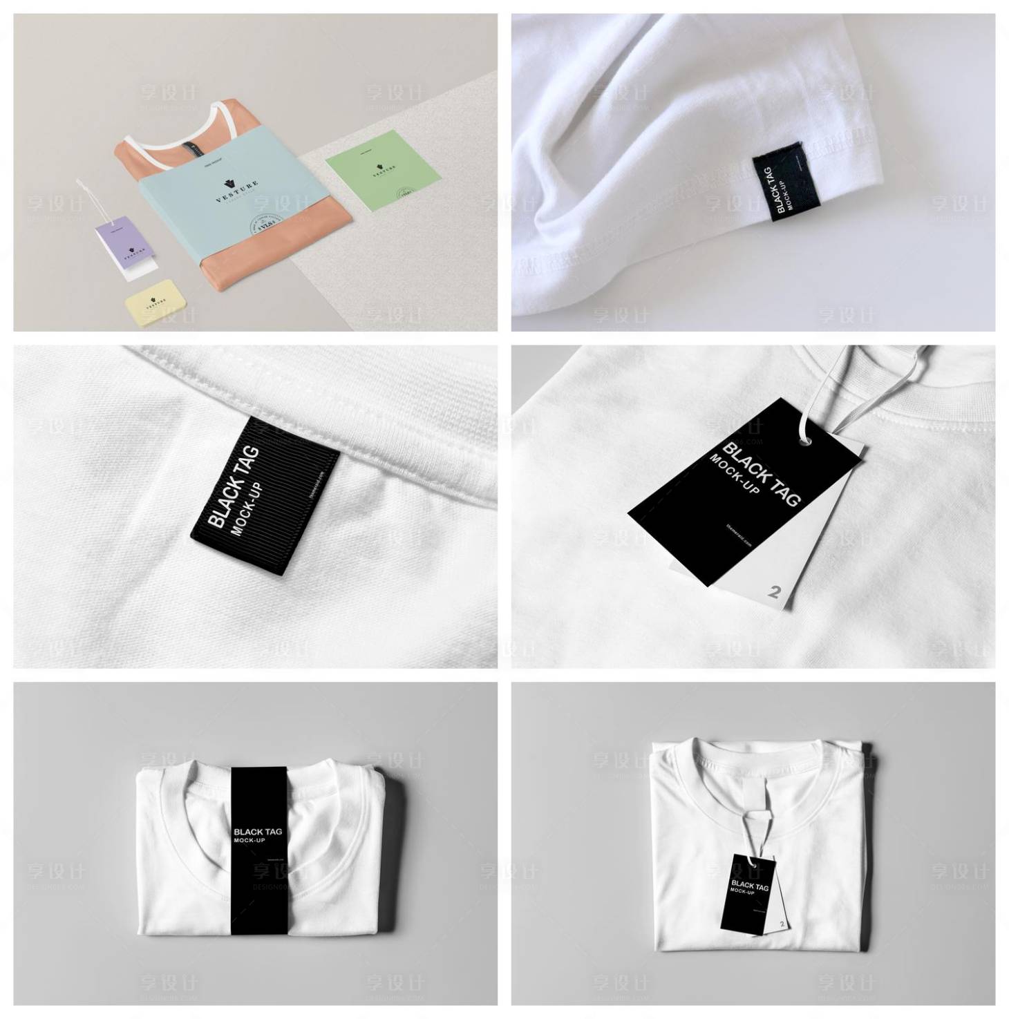 源文件下载【享设计】搜索编号：95370029124642771【服饰吊牌标签样机】