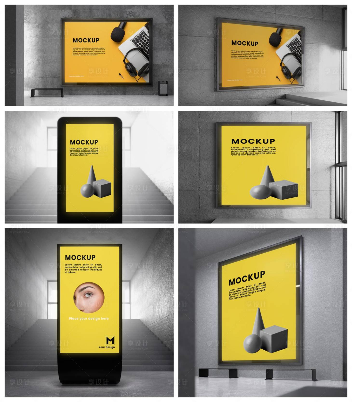 源文件下载【享设计】搜索编号：25470029686132914【店招导视牌海报样机】