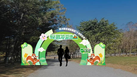 源文件下載【美陳龍門架】編號：12280029721367953