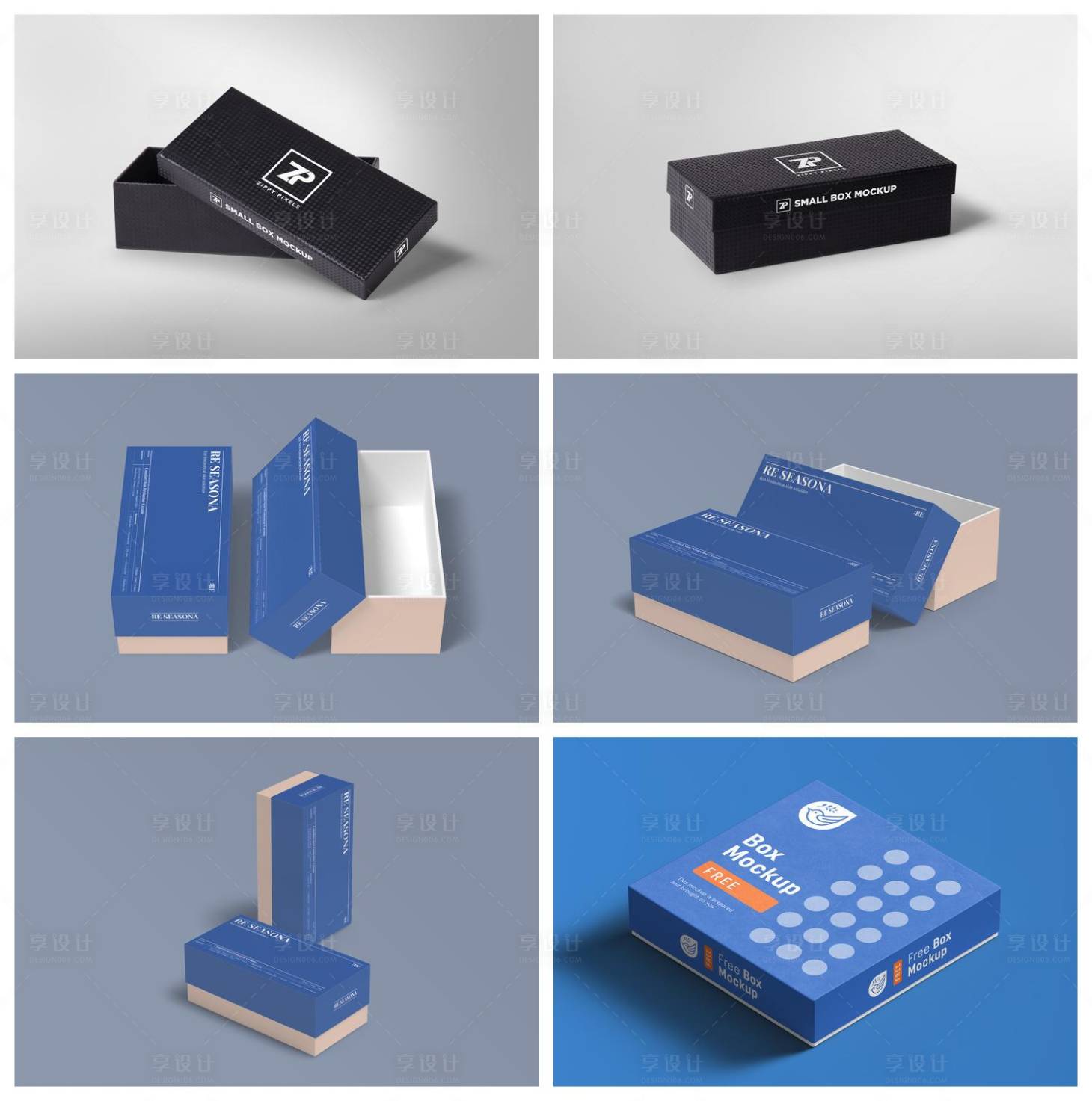 源文件下载【享设计】搜索编号：64850029365644021【立体方盒礼盒样机设计】