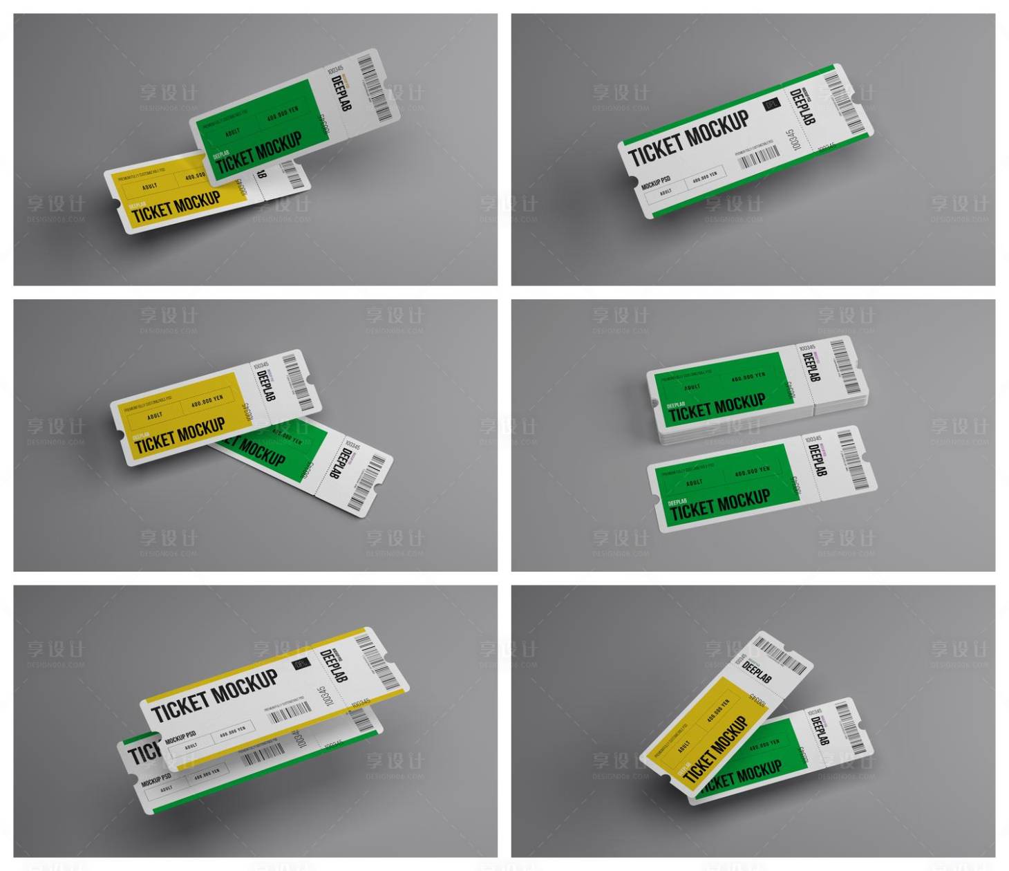 源文件下载【享设计】搜索编号：63590029531618876【门票样机】