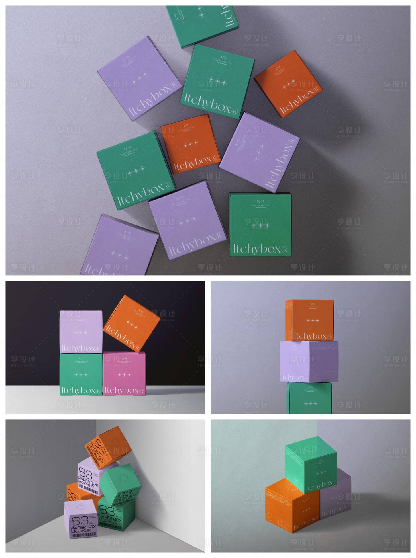源文件下载【享设计】搜索编号：79470029172529737【立体方盒礼盒样机】
