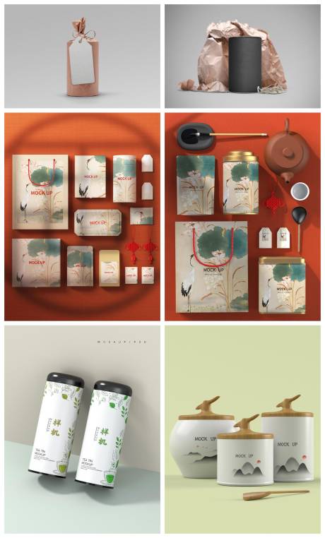 源文件下载【茶叶品牌包装样机】编号：60690029174673146