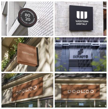 源文件下载【店招导视牌海报样机】编号：23620029685775750