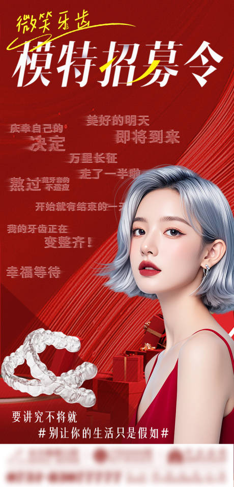 源文件下載【招募】編號：22590029820517450
