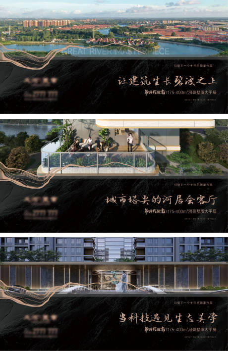 源文件下载【黑金价值点】编号：62580029163189752