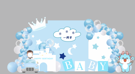 源文件下载【蓝白生日宴会美陈堆头】编号：37520029779757905