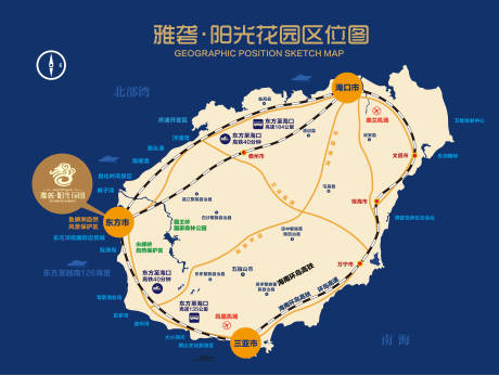 源文件下载【海南岛 】编号：24280029776689300