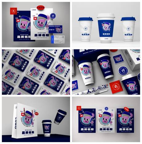 源文件下载【品牌样机】编号：95490029424537761