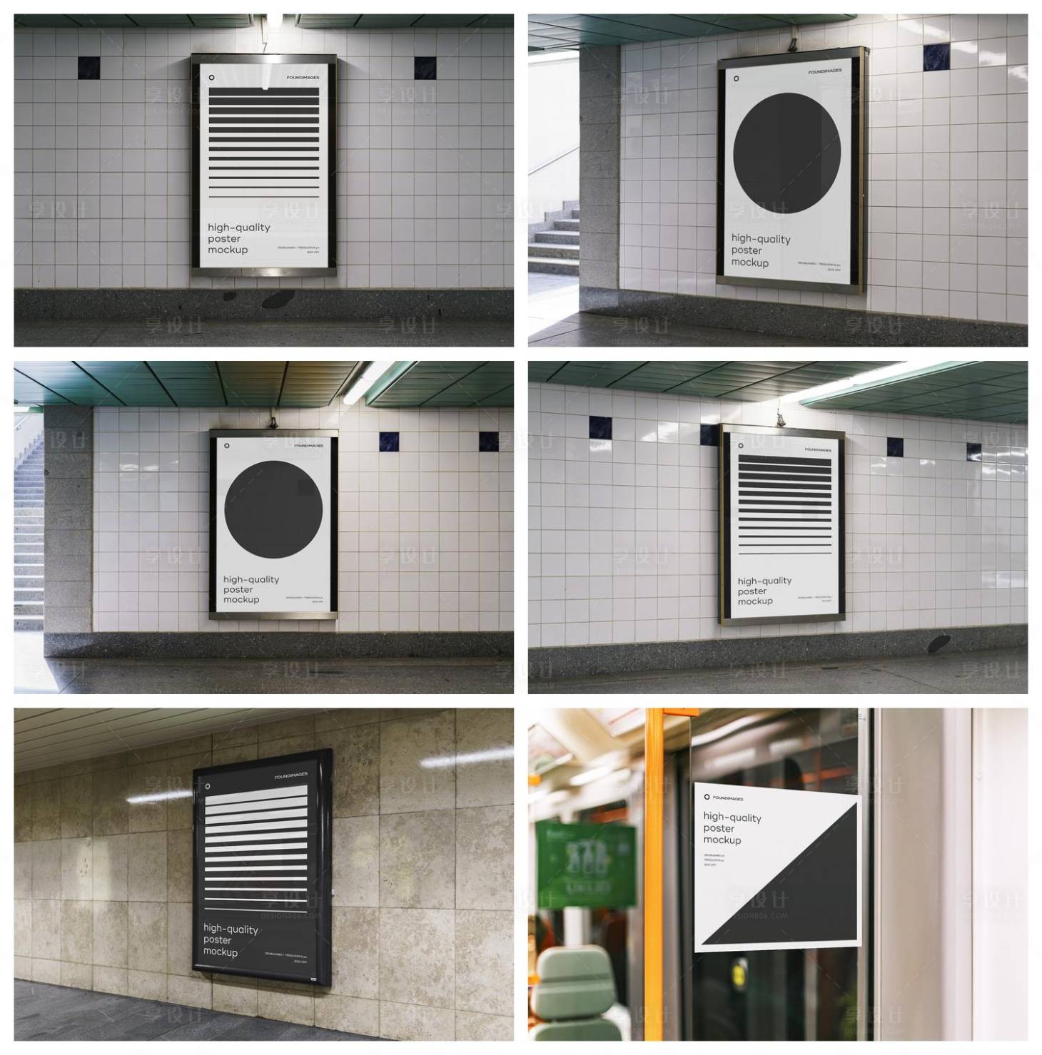 源文件下载【享设计】搜索编号：26040029302364829【店招导视牌海报立牌样机】