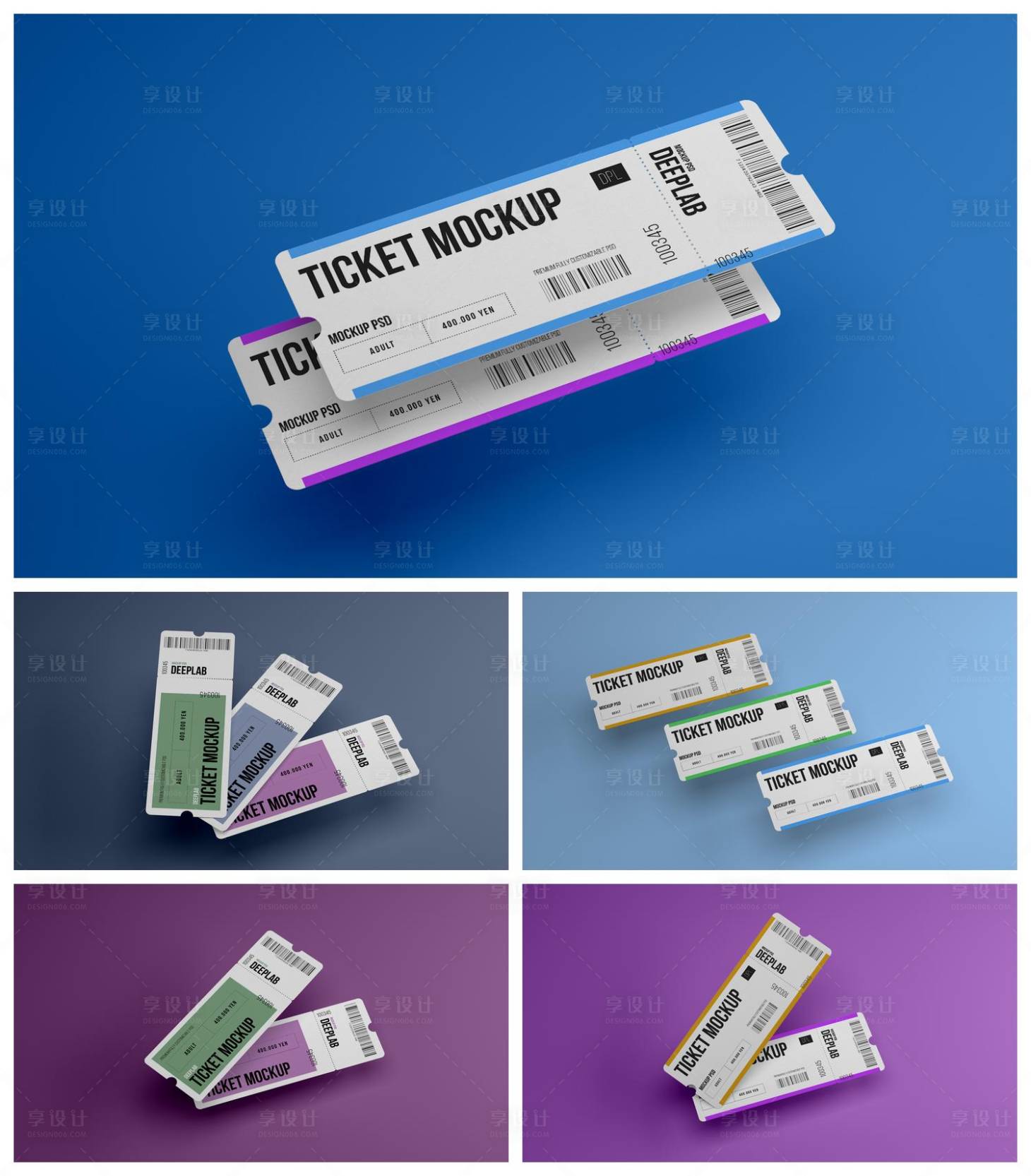 源文件下载【册页宣传册册子杂志样机】编号：10450029210823023
