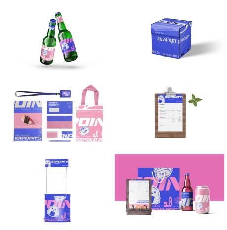 源文件下載【享設計】搜索編號：33040029364129874【品牌樣機】