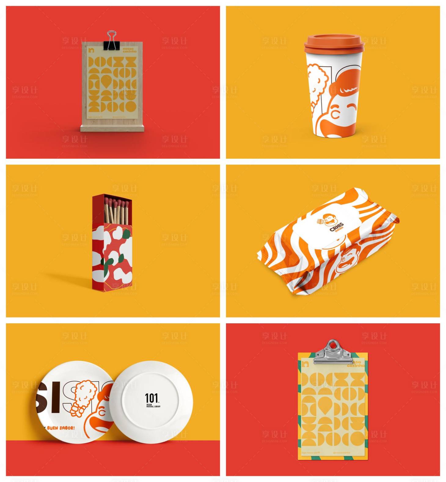 源文件下载【享设计】搜索编号：21560029502713611【品牌样机】