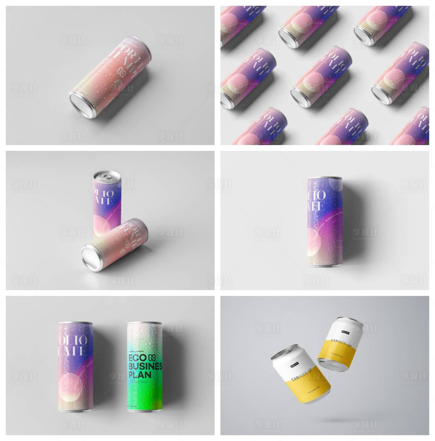 源文件下载【享设计】搜索编号：81450029365896514【包装瓶装手提袋纸袋纸盒样机】