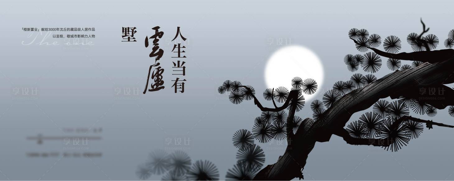 源文件下载【享设计】搜索编号：26150029173856607【主画面】