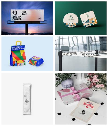 源文件下载【品牌样机】编号：23290029613884354