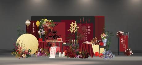 源文件下载【订婚宴】编号：48470029741704961