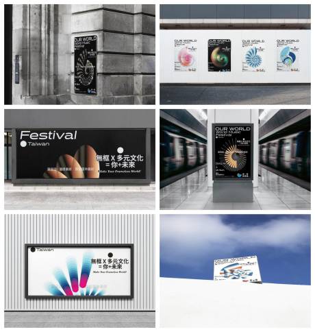 源文件下載【享設計】搜索編號：64280029240902174【店招導視牌海報立牌樣機】