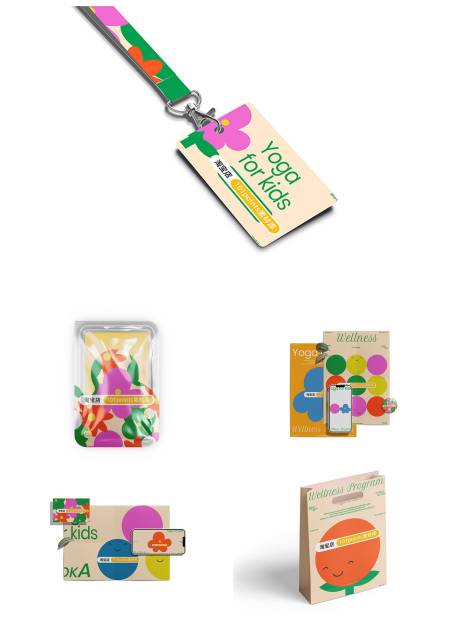 店招导视牌海报样机