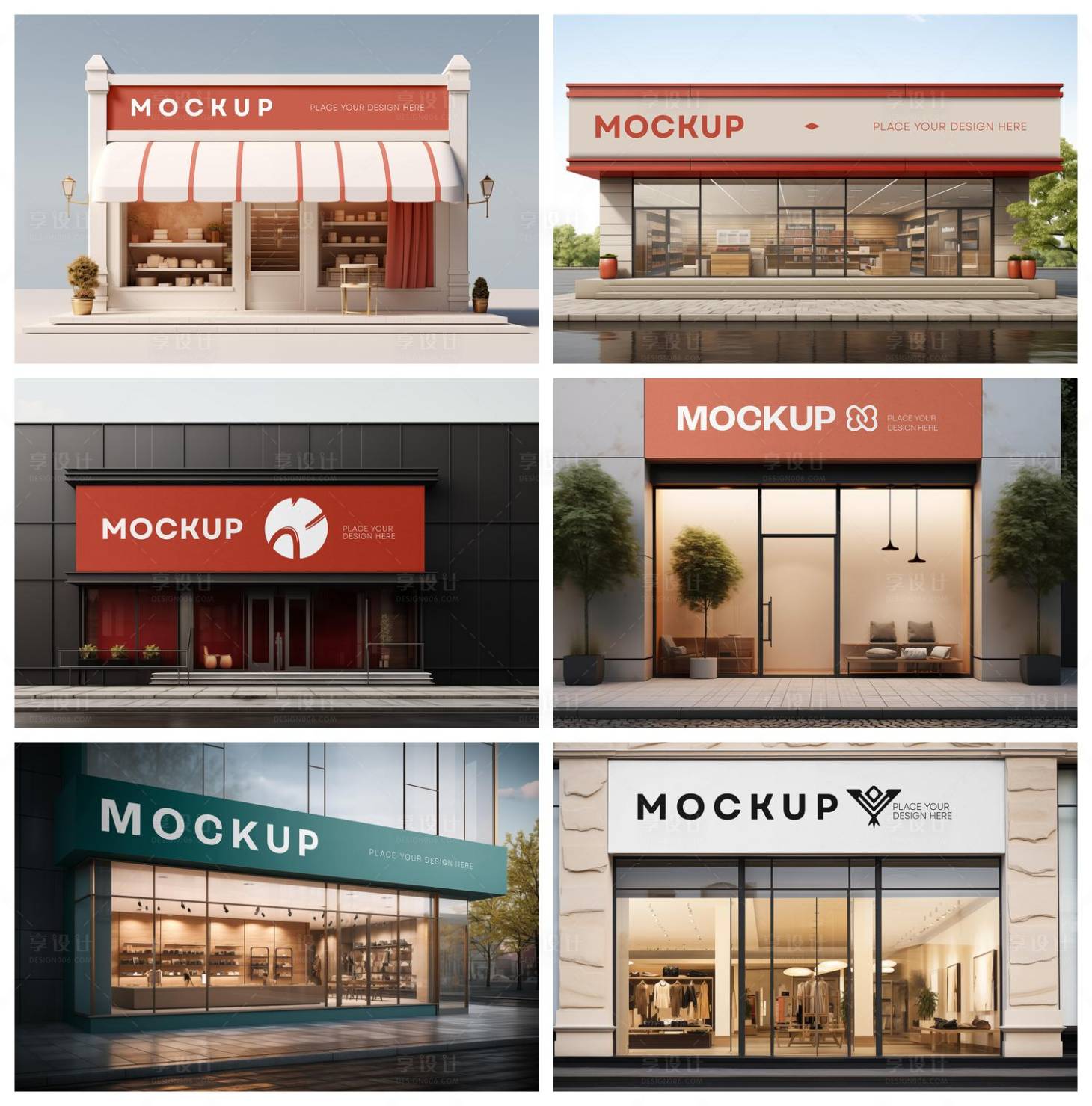 源文件下载【享设计】搜索编号：87940029459358267【店招导视牌样机设计】