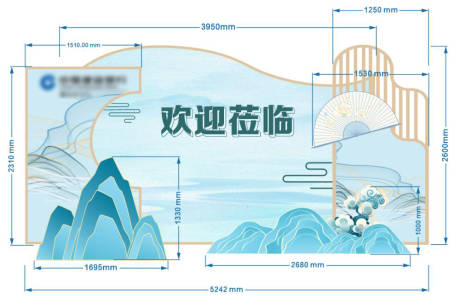 源文件下載【活動(dòng)美陳】編號(hào)：42320029542799103