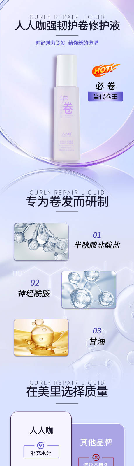 源文件下載【護(hù)卷】編號(hào)：91260029848312504