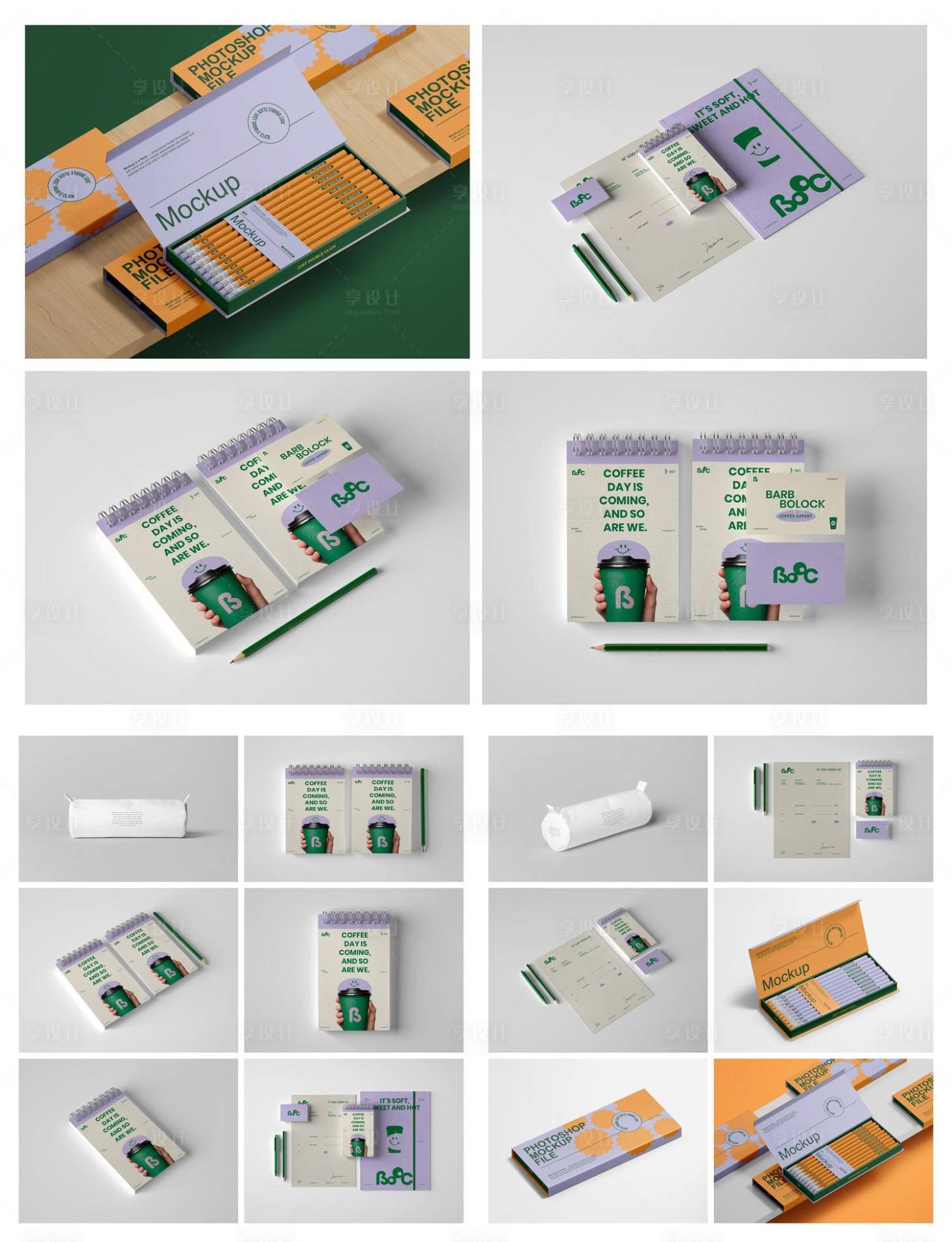 源文件下載【享設(shè)計】搜索編號：46460029209648348【文具辦公品樣機】