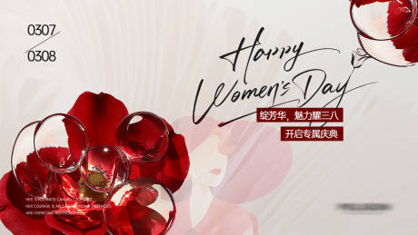 源文件下载【38活动背景板】编号：28490029228567879