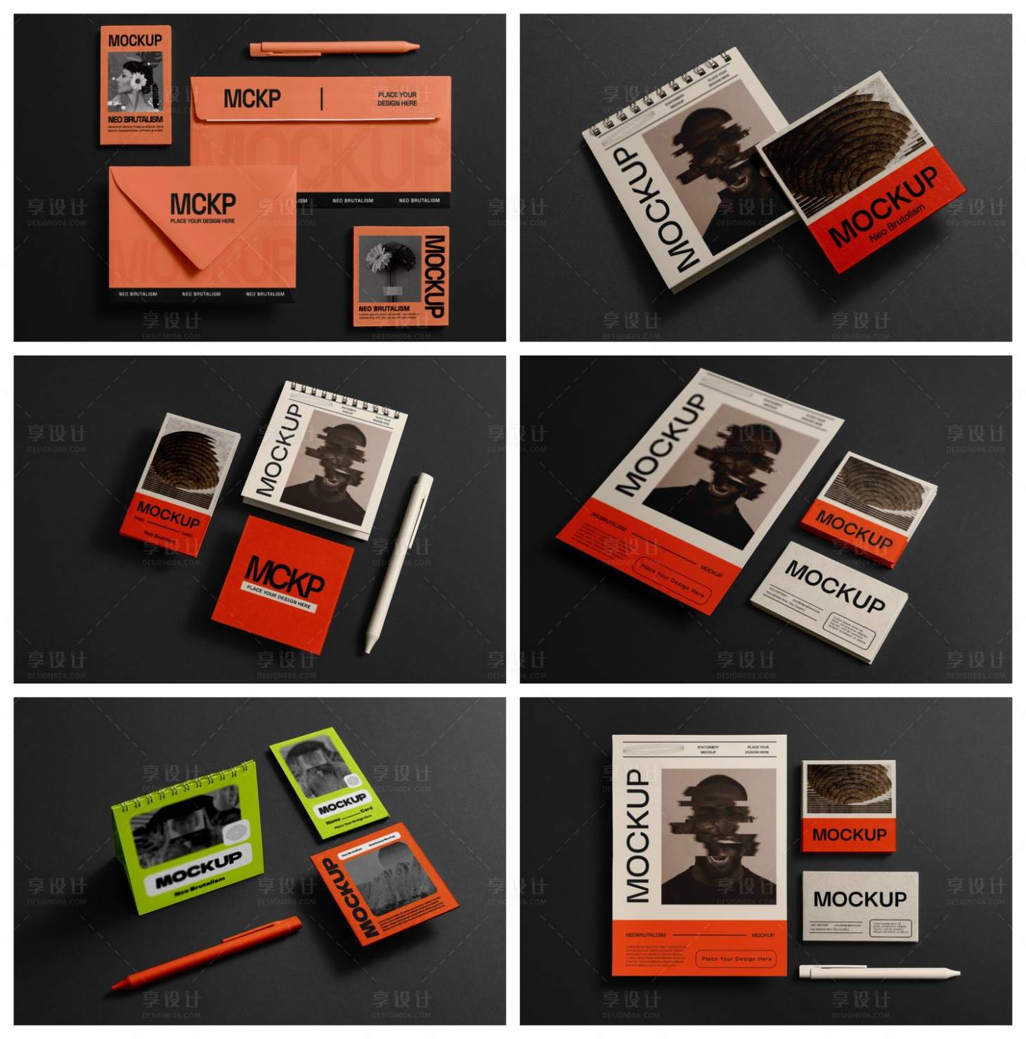 源文件下载【享设计】搜索编号：11000029169515586【册页宣传册册子杂志样机】