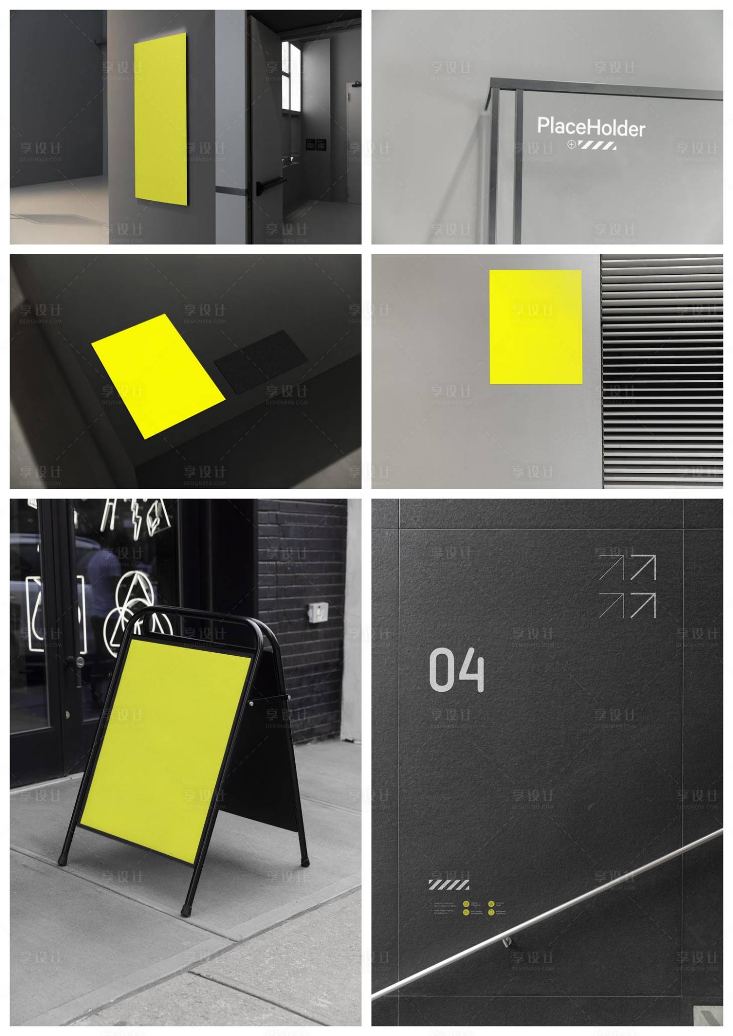 源文件下载【享设计】搜索编号：21760029139379468【店招导视牌海报立牌样机】