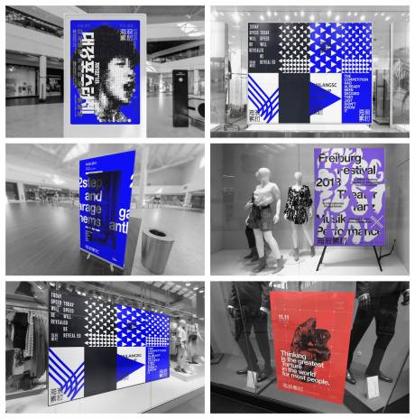 源文件下载【享设计】搜索编号：76520029686941266【店招导视牌海报样机】