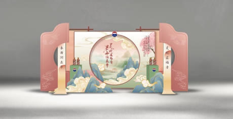 源文件下载【春日新中式粉色展示区堆头美陈】编号：13190029867044817