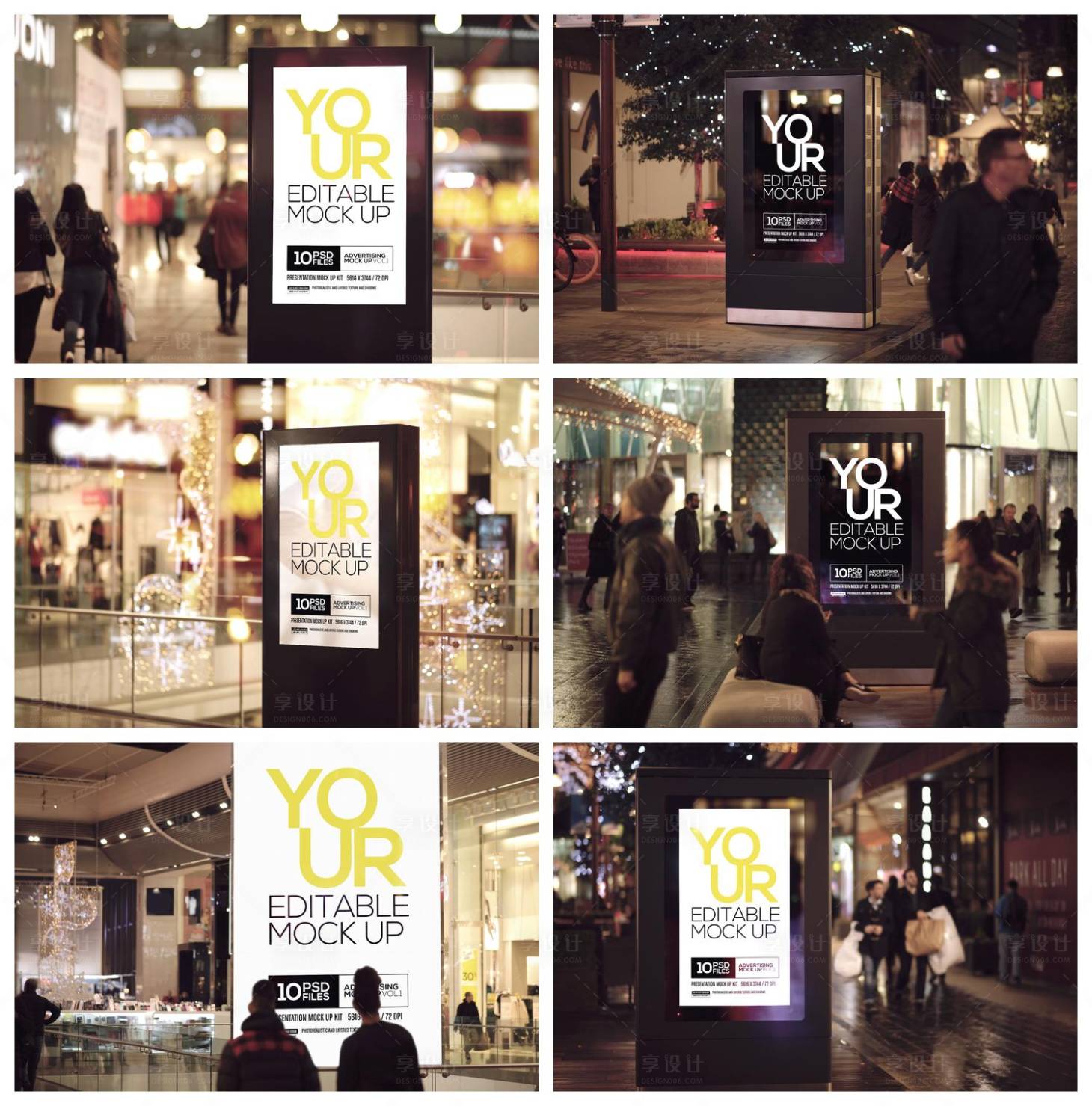 源文件下载【享设计】搜索编号：84460029111009588【店招导视牌海报立牌样机】