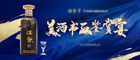 源文件下载【产品发布会】编号：41500029826441818