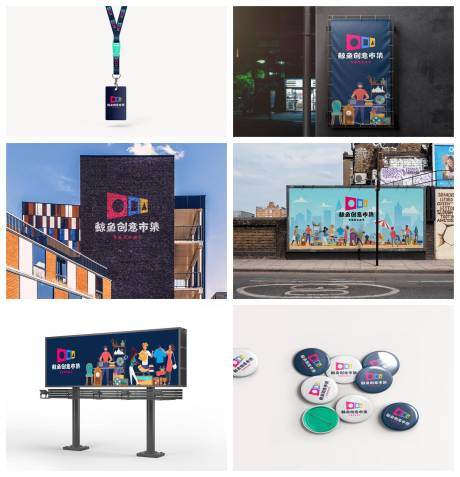 源文件下載【享設(shè)計(jì)】搜索編號(hào)：74760029670308337【品牌樣機(jī)】