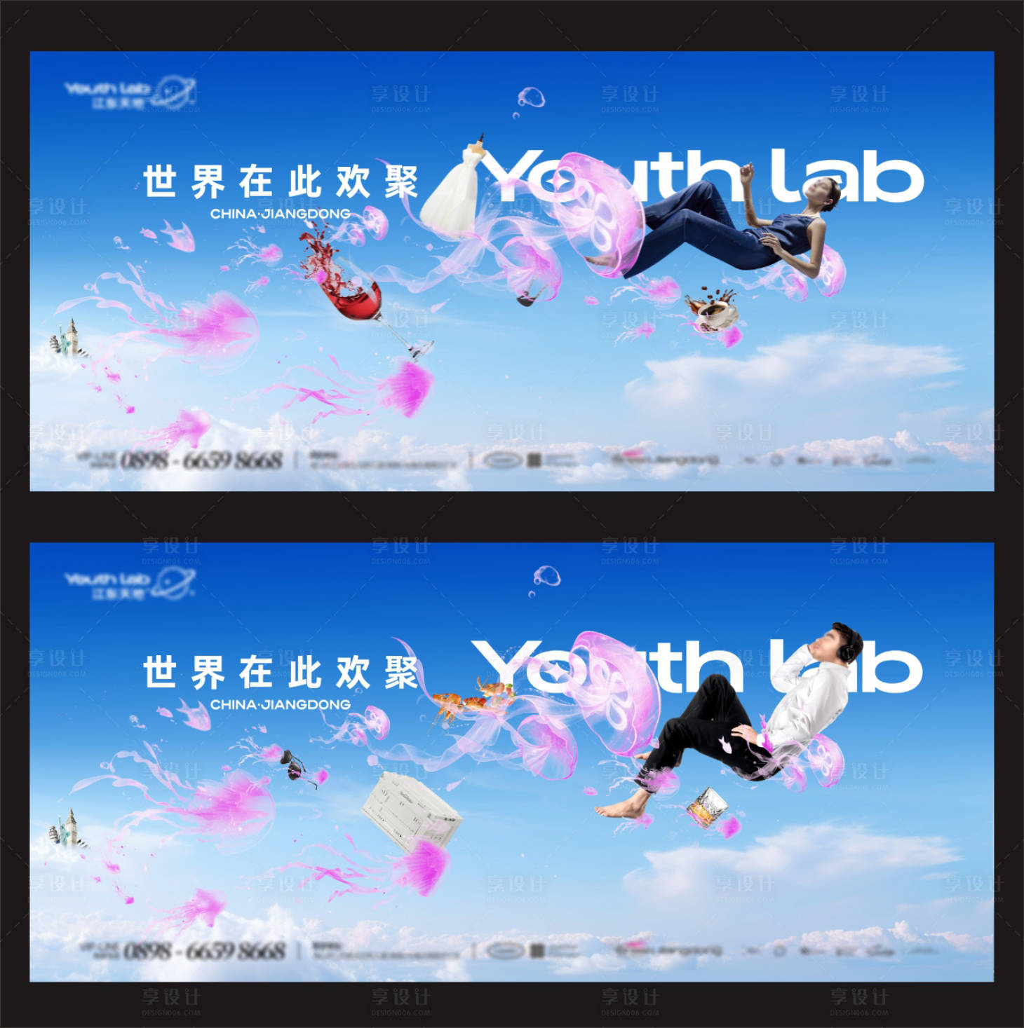 源文件下载【商业街】编号：64830029661864767