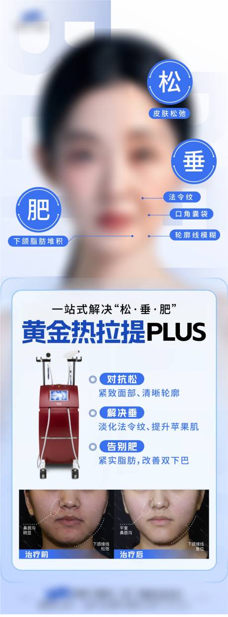 一站式解决 