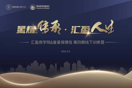 源文件下载【主画面】编号：89660029177649003