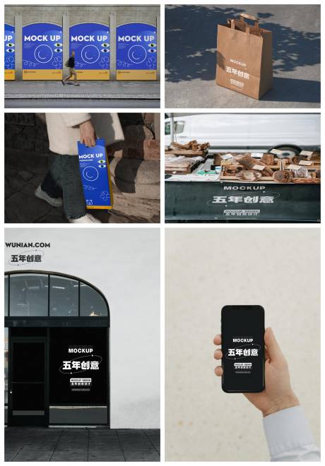 源文件下载【品牌样机】编号：37620029492361640